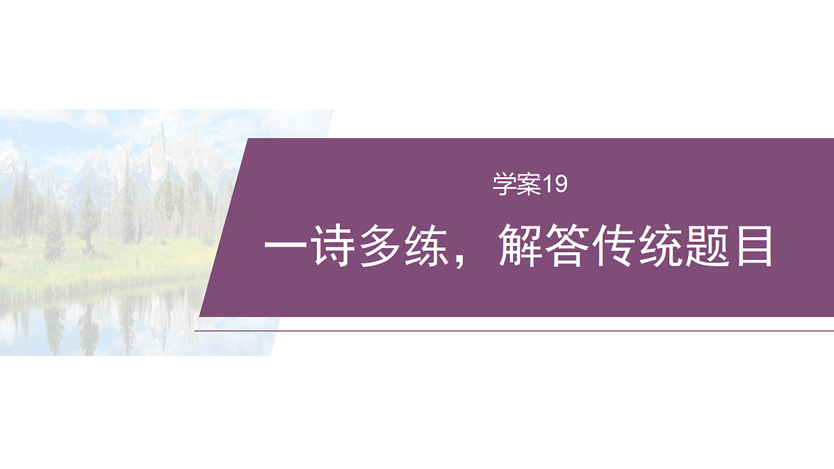 18090735第8页