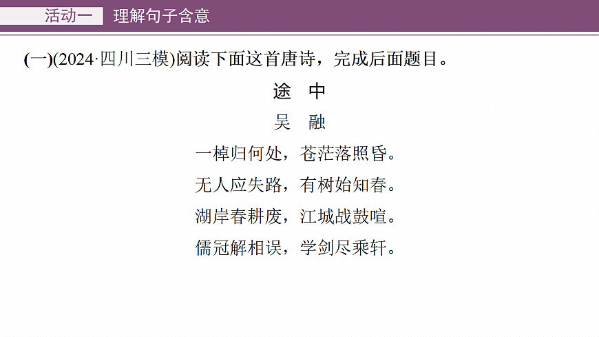 18090737第4页