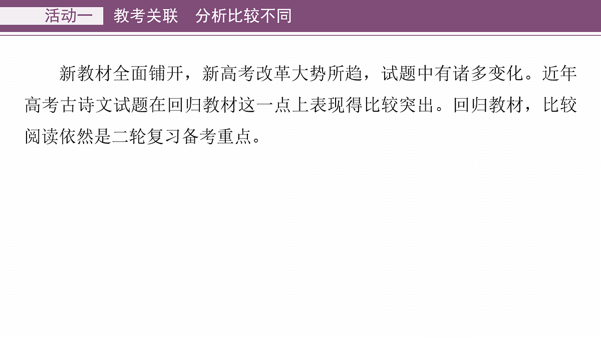 18090738第4页