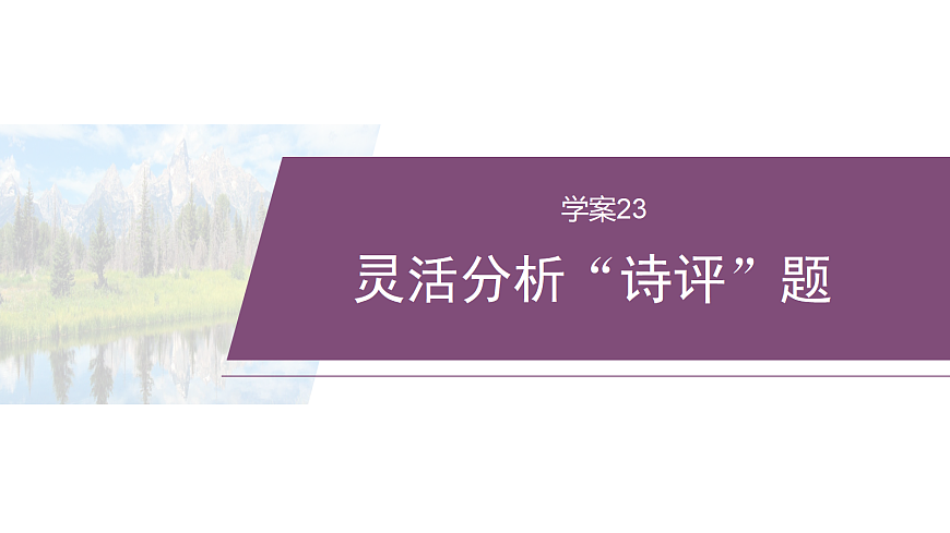 18090739第1页