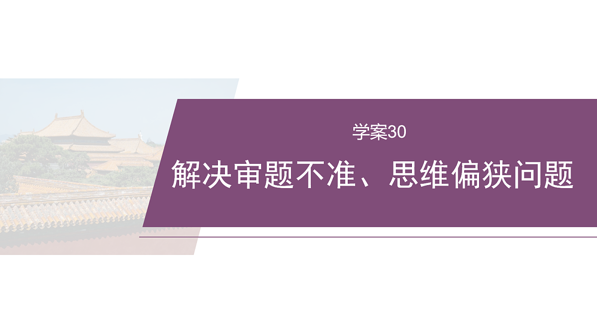 18090740第1页