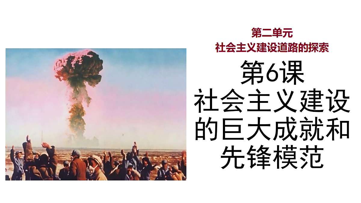 18090750第2页