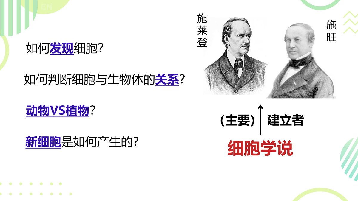 18090876第4页