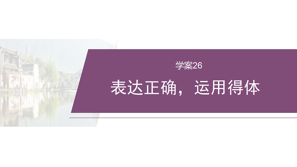 18090919第1页