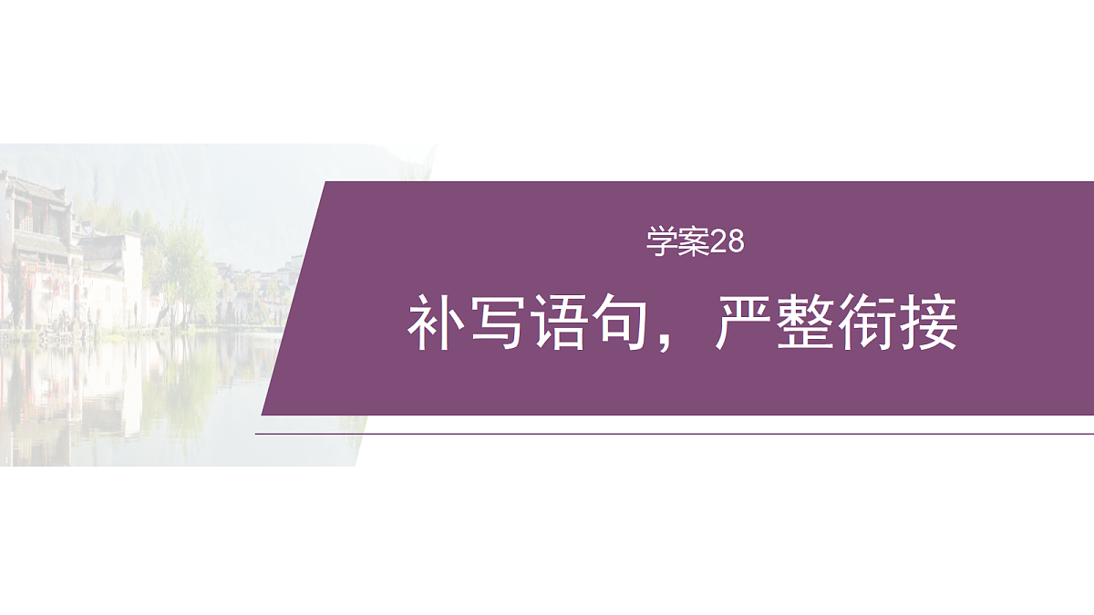 18090921第1页