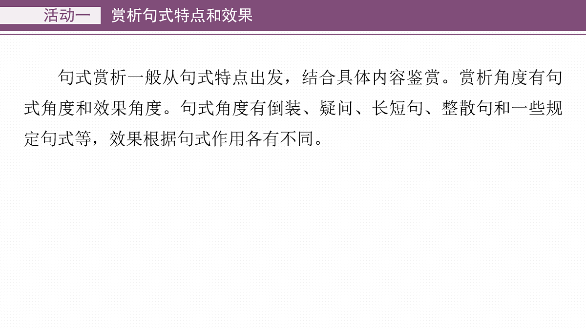 18090922第4页