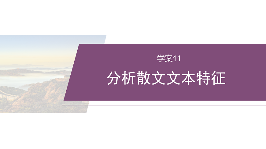 18090926第1页