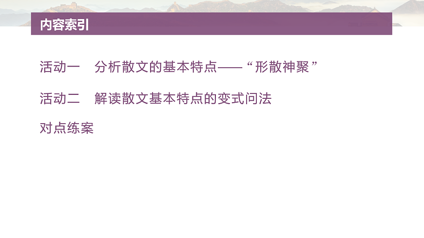 18090926第3页