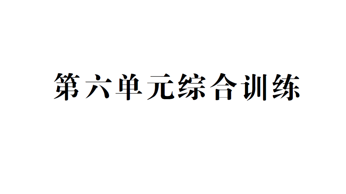 18090974第1页