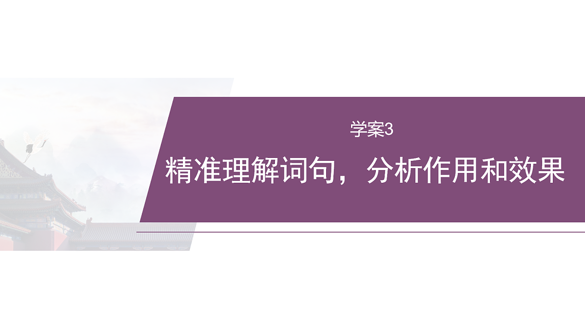18091007第1页