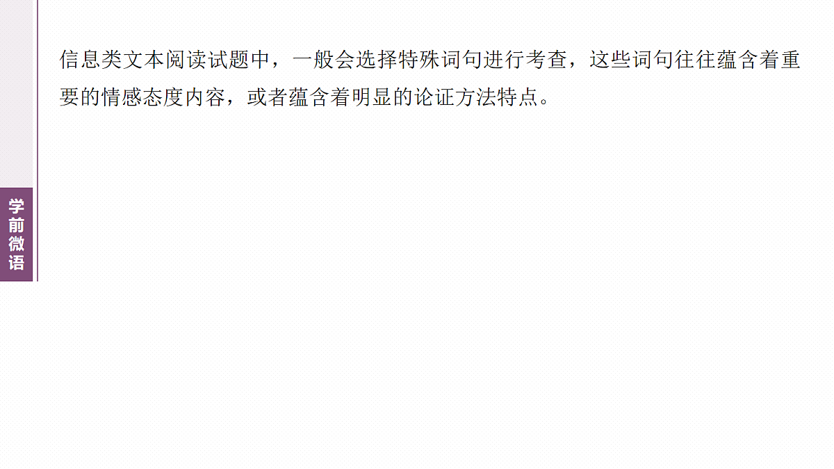 18091007第2页