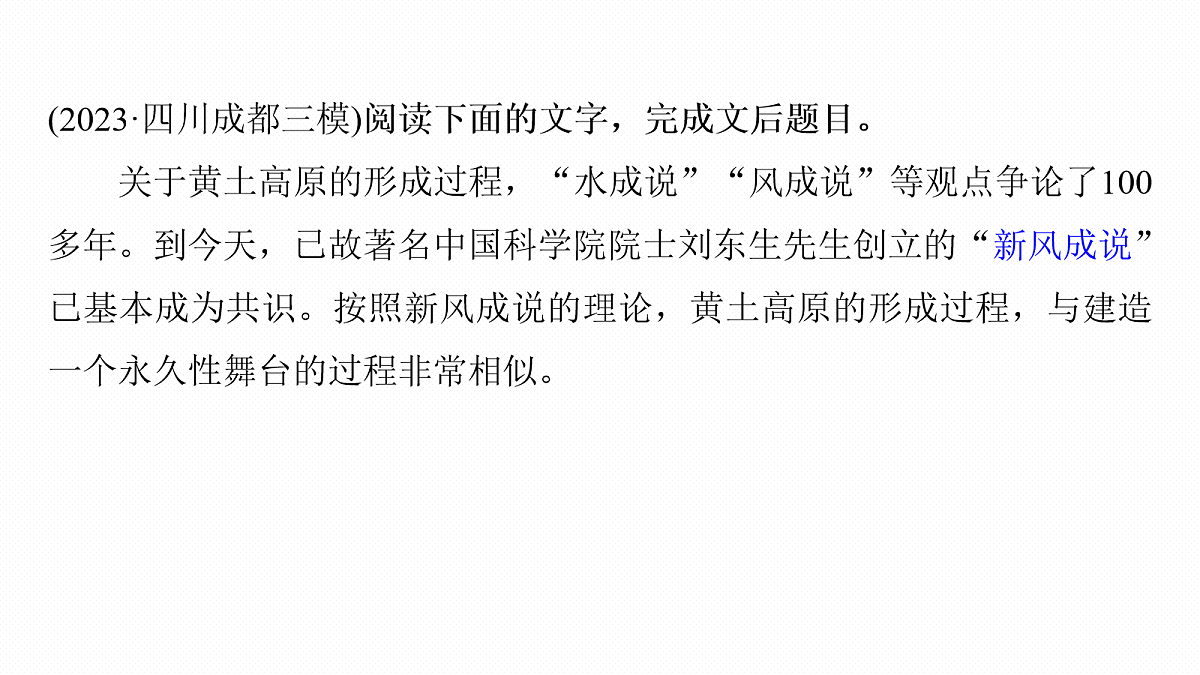 18091007第5页
