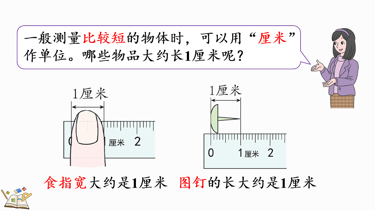 18091052第4页