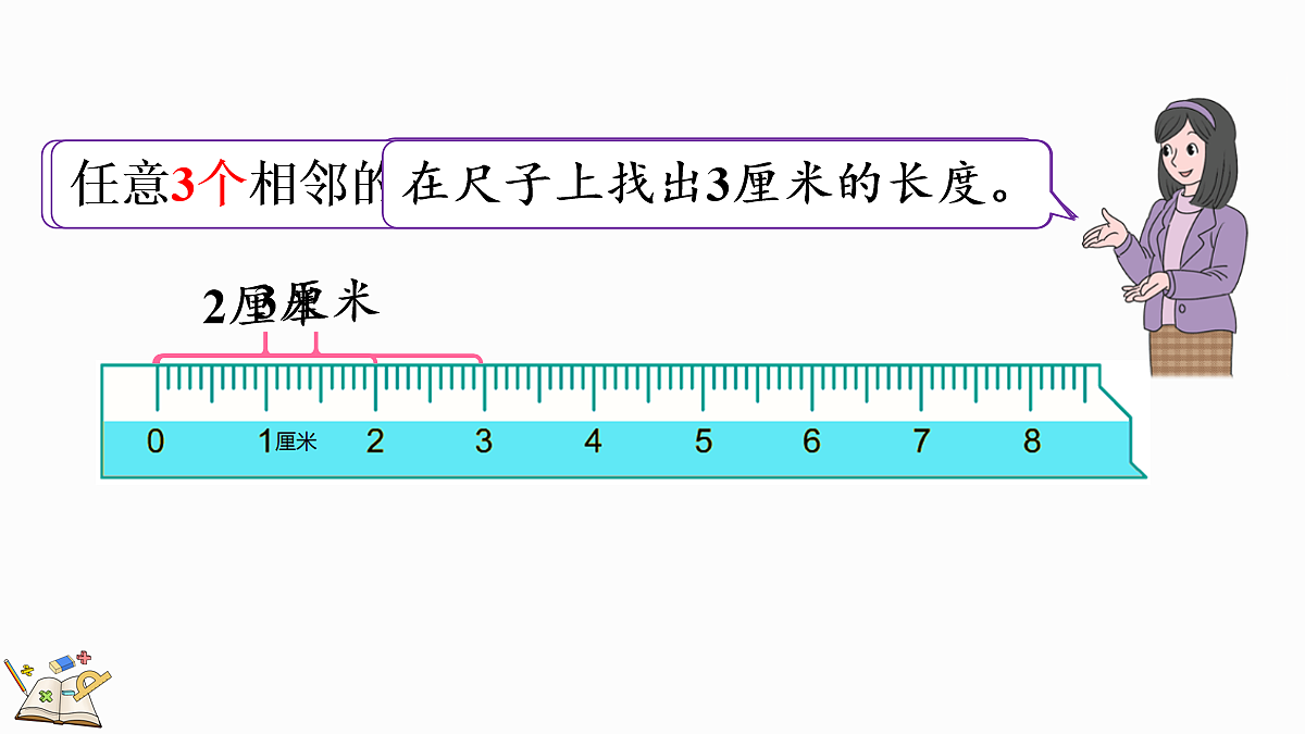 18091052第6页