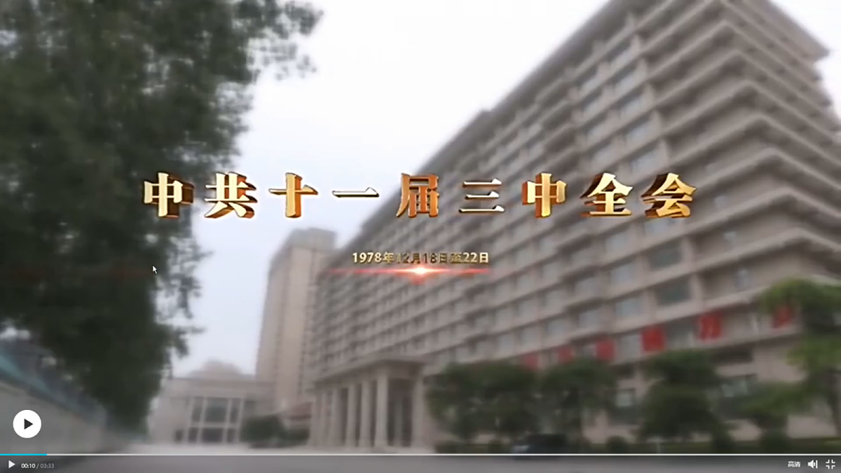 18091132第7页