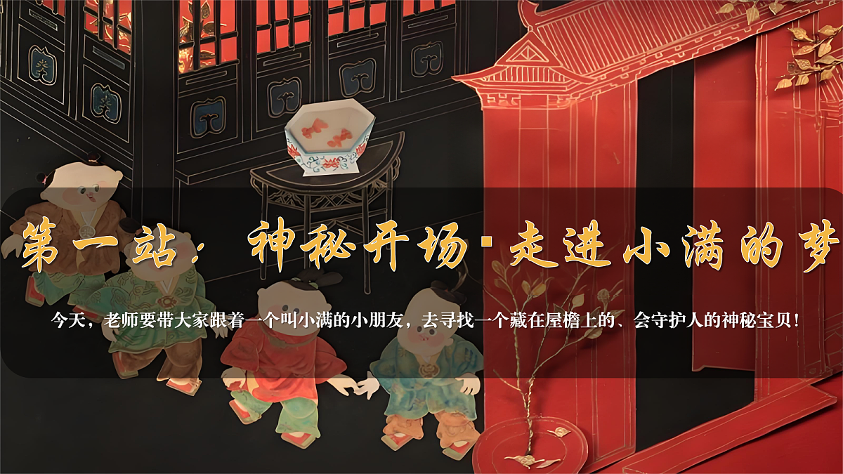 18091374第1页