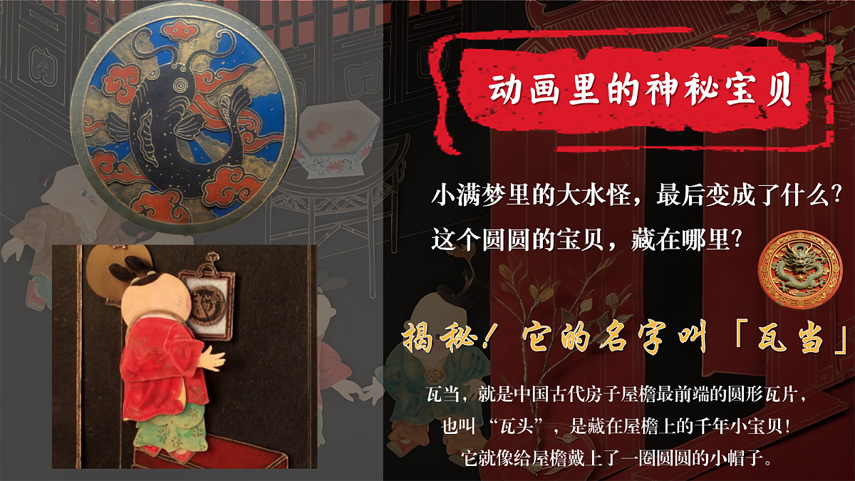 18091374第3页