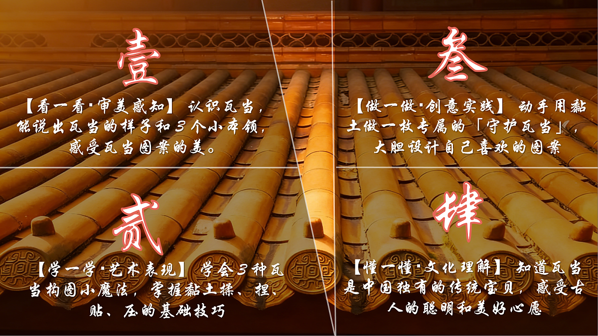 18091374第5页