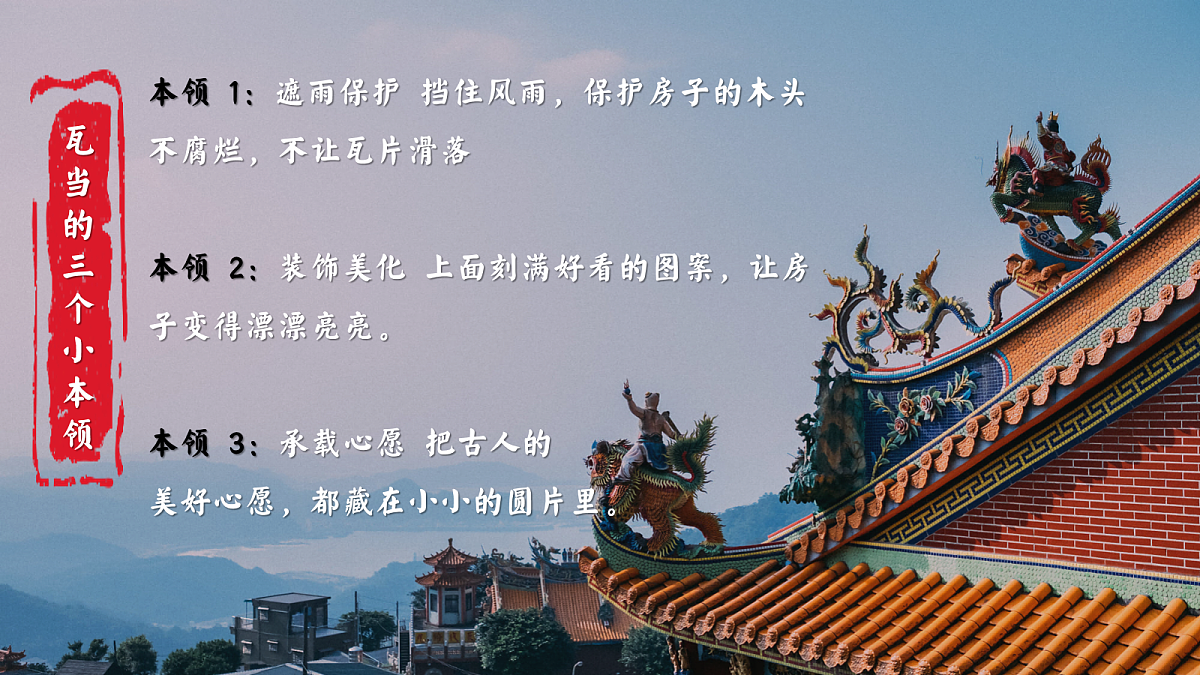 18091374第8页