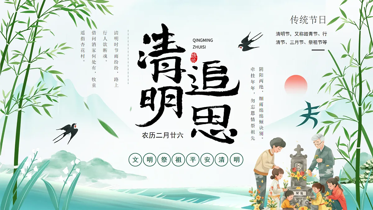 18091701第1页