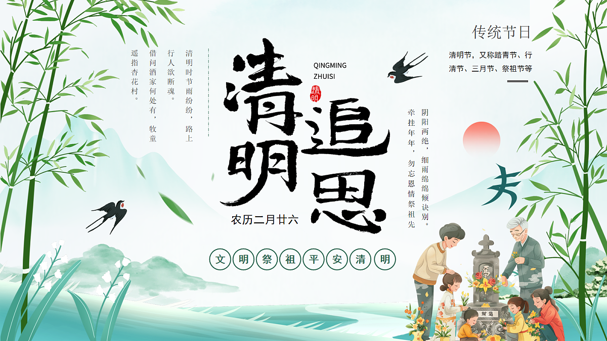 18091701第1页
