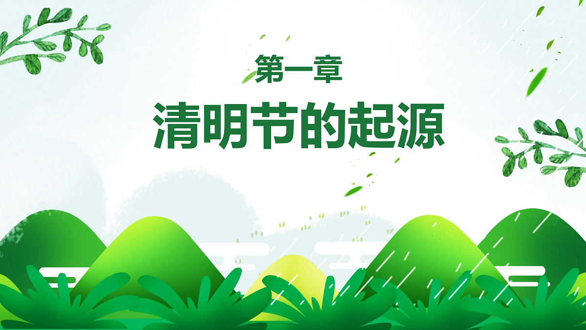 18091702第4页