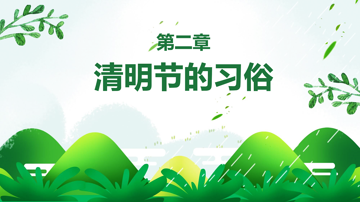 18091702第8页