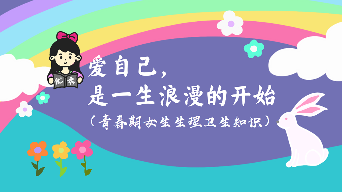 18091704第1页