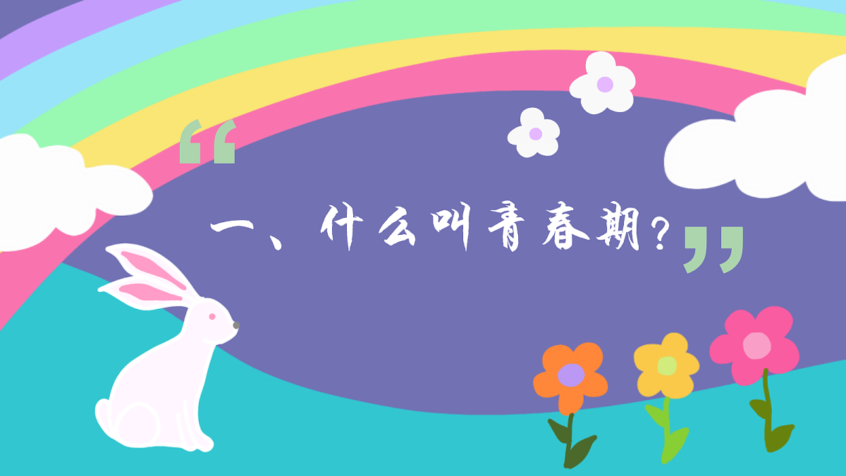 18091704第3页