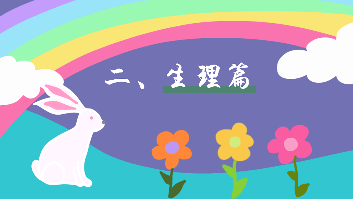 18091704第5页