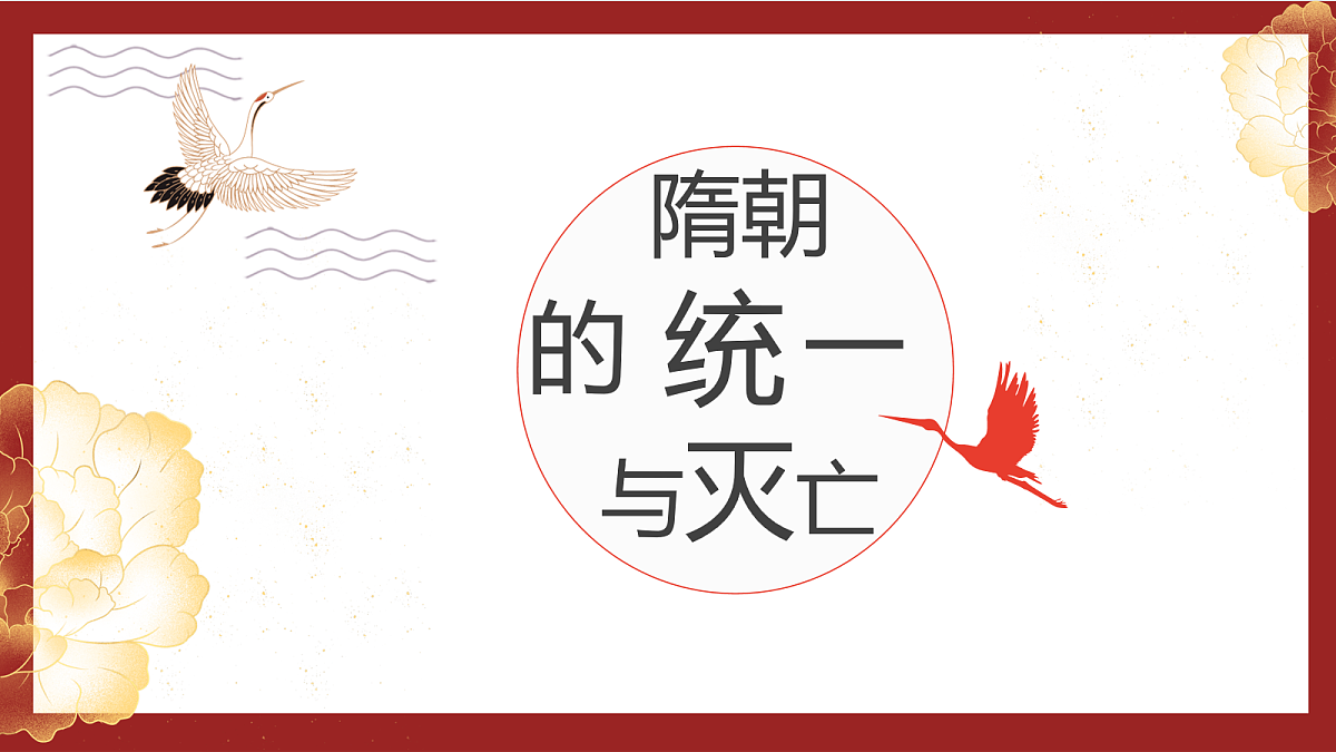 18092037第1页