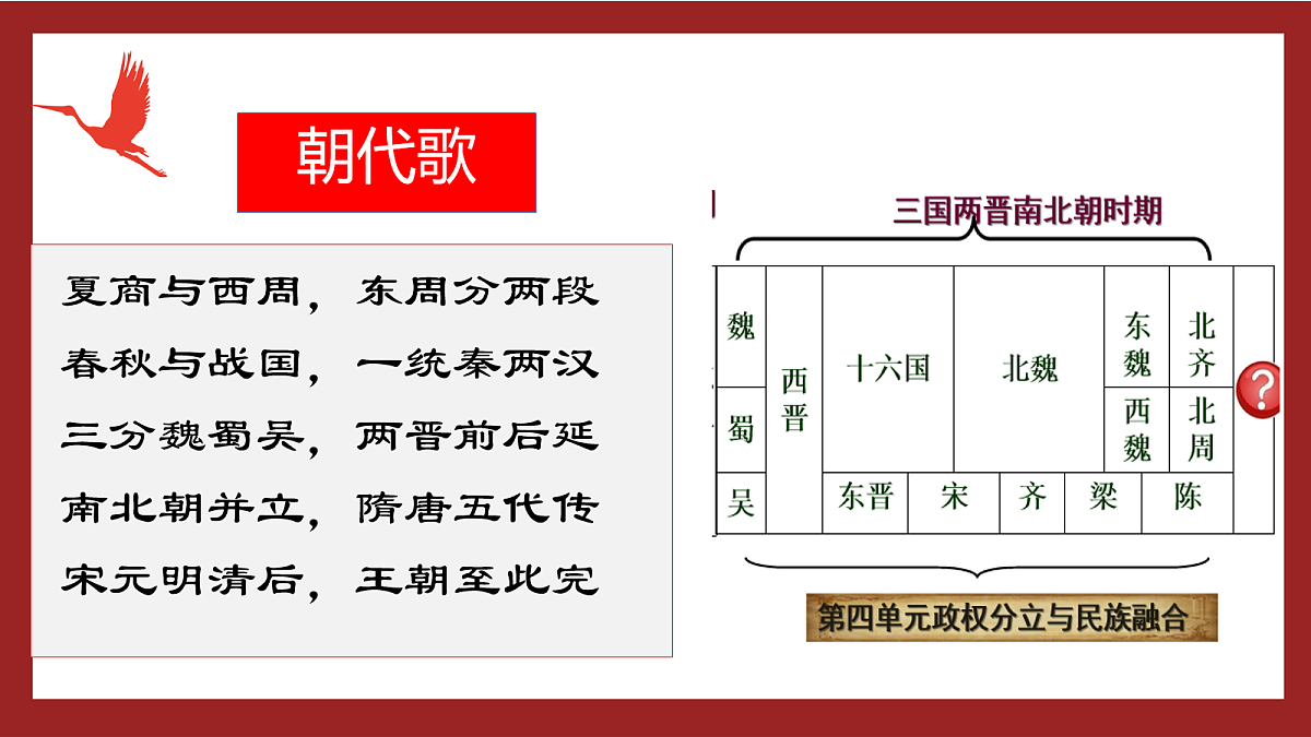 18092037第2页