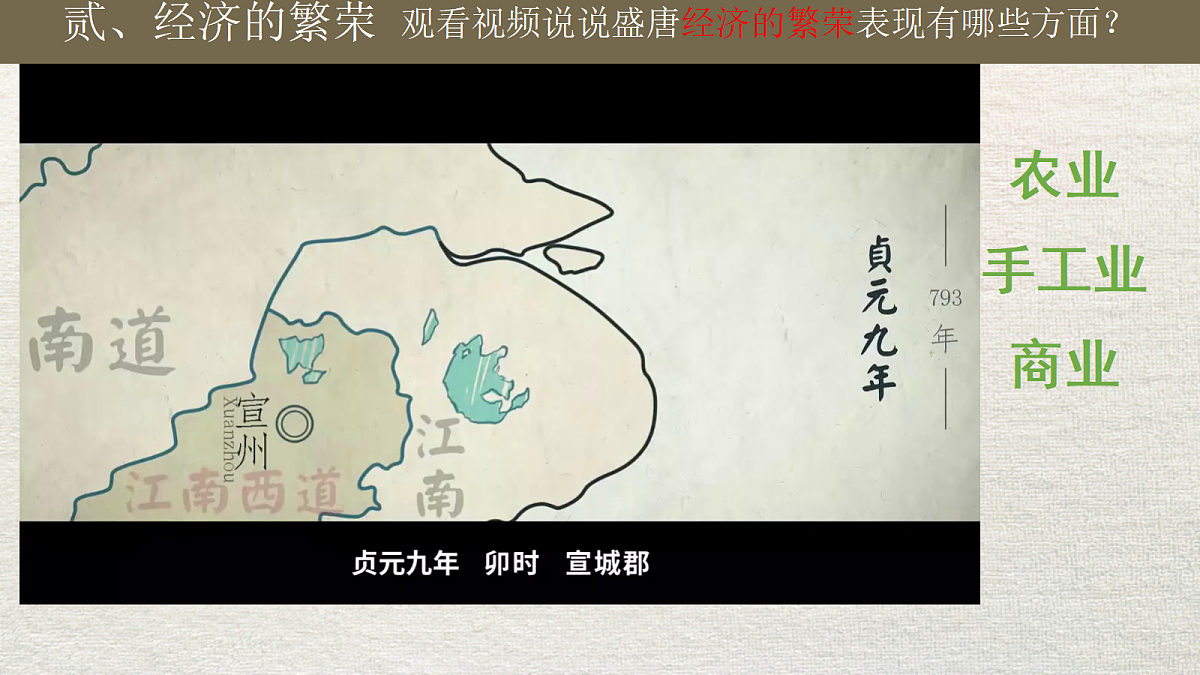 18092133第5页