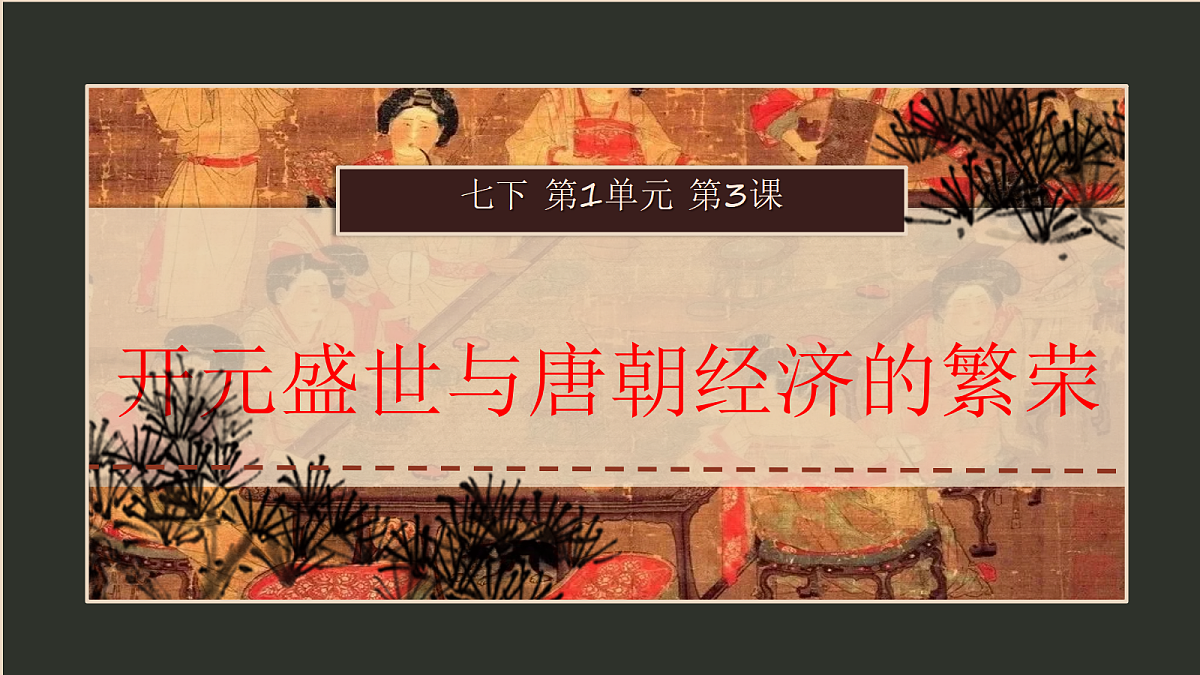 18092134第2页