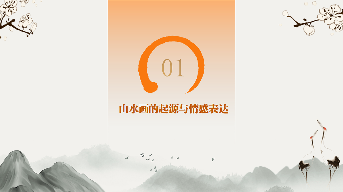 18092257第3页