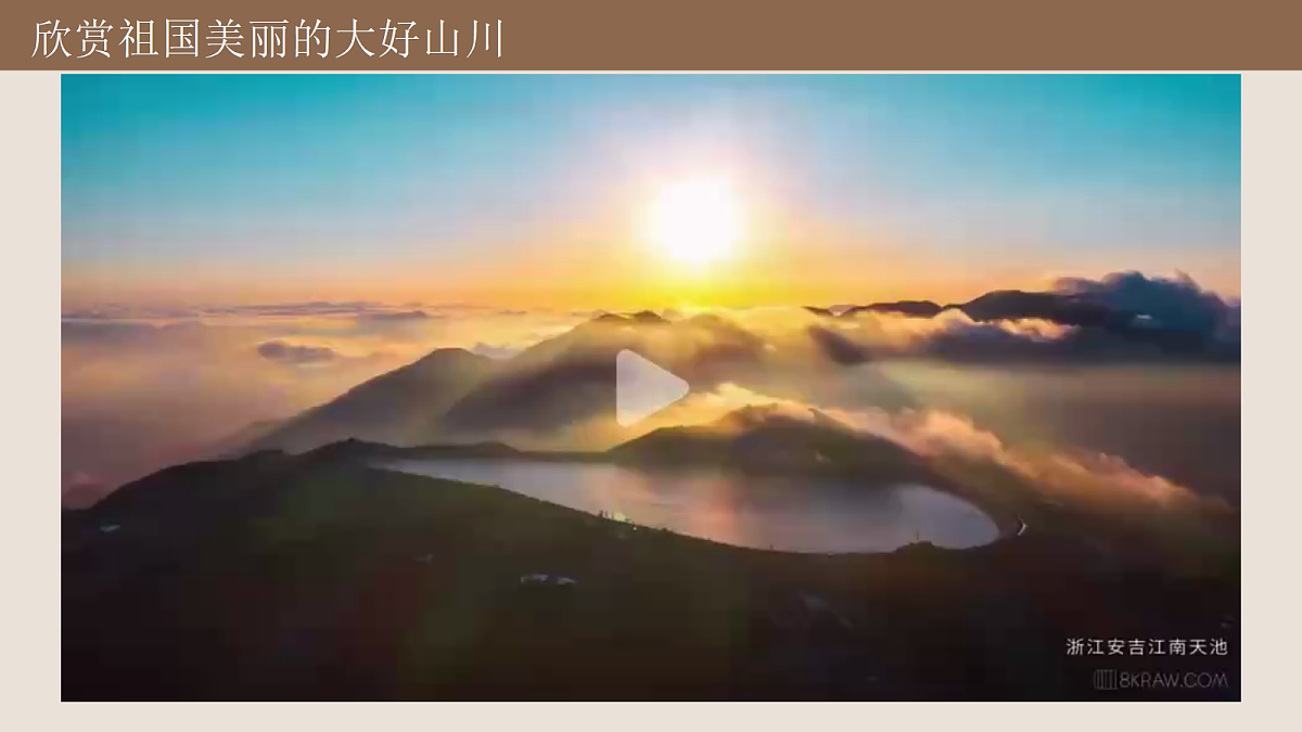 18092257第4页