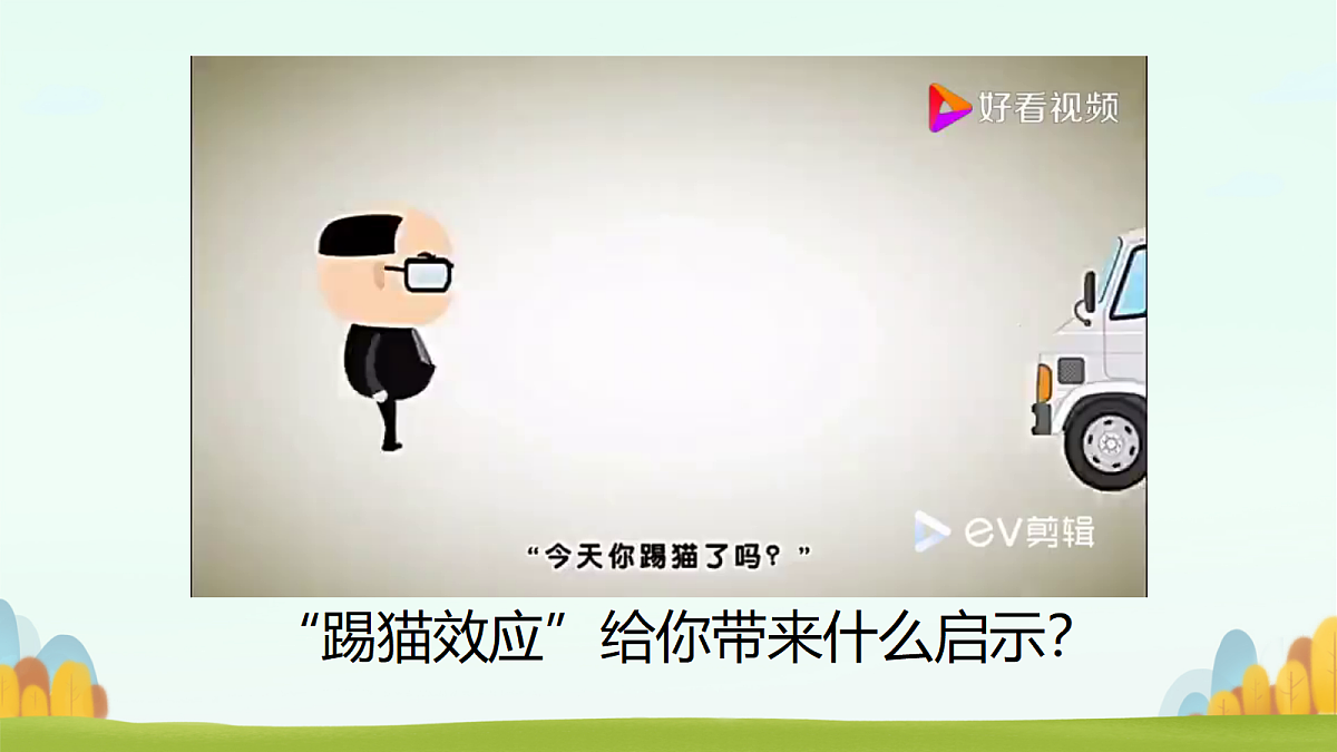 18092268第3页