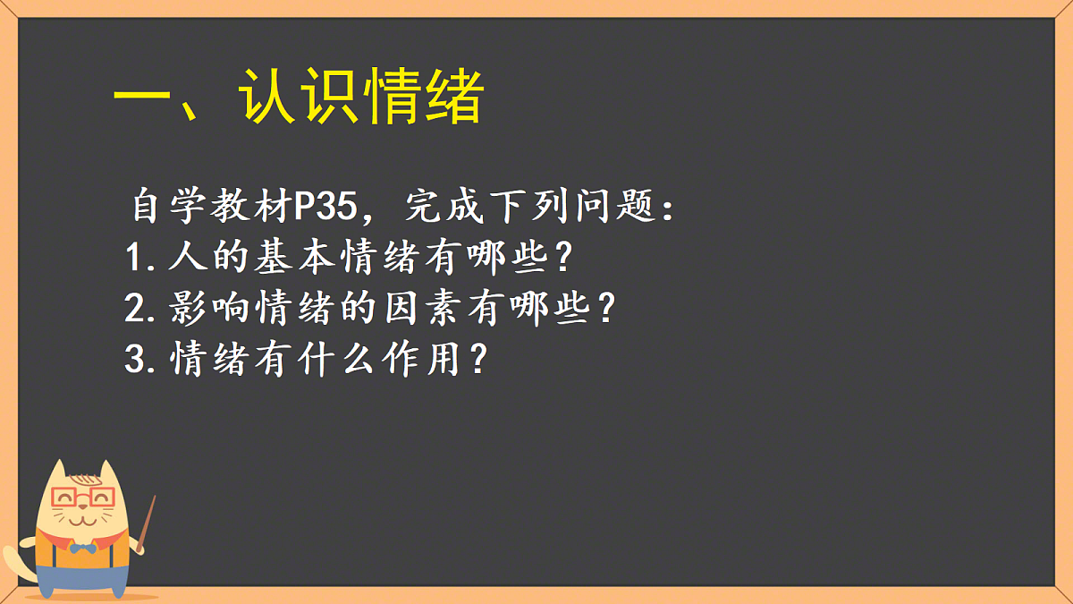 18092269第3页