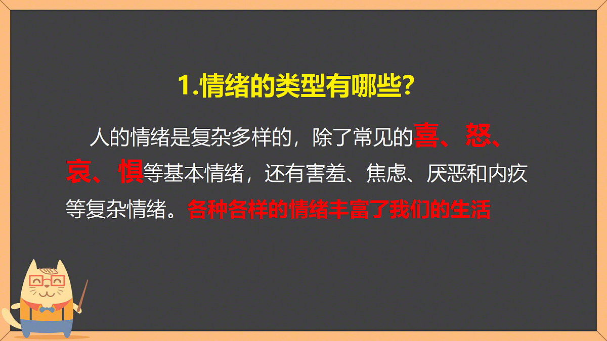 18092269第7页