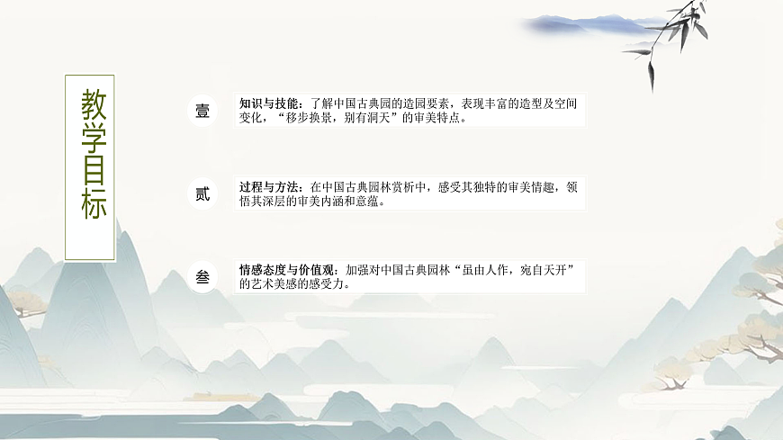 18092680第2页