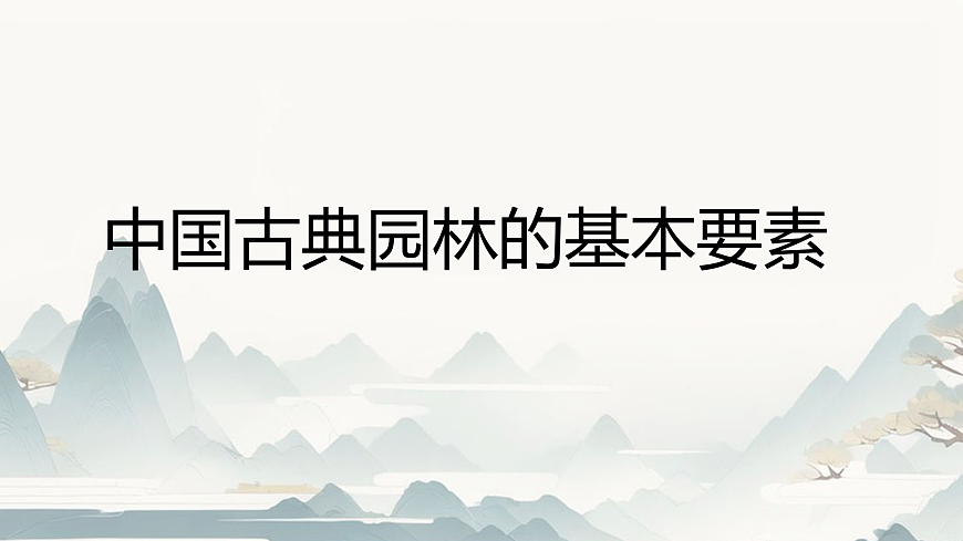 18092680第6页