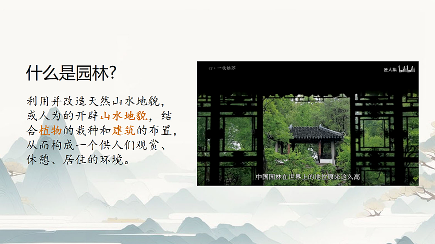 18092680第7页