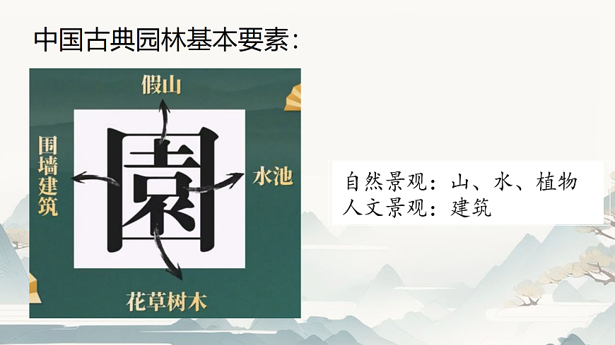 18092680第8页
