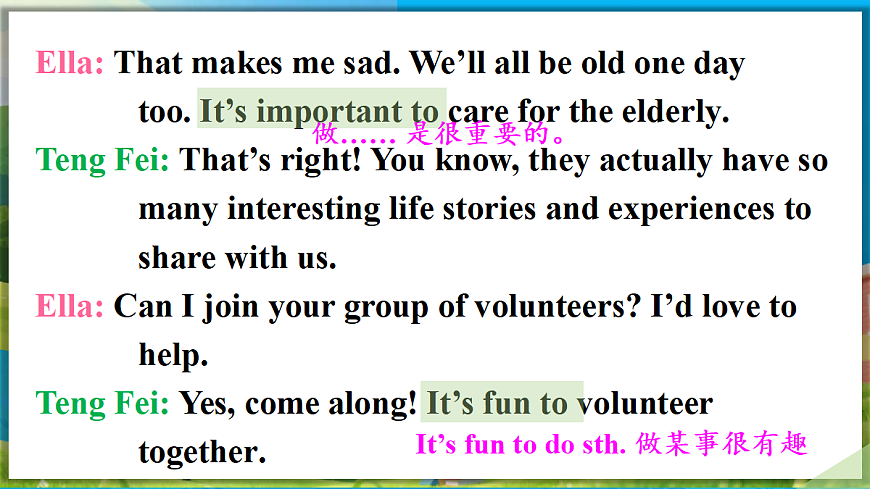 第2课时　Section A(3a—3d)第8页