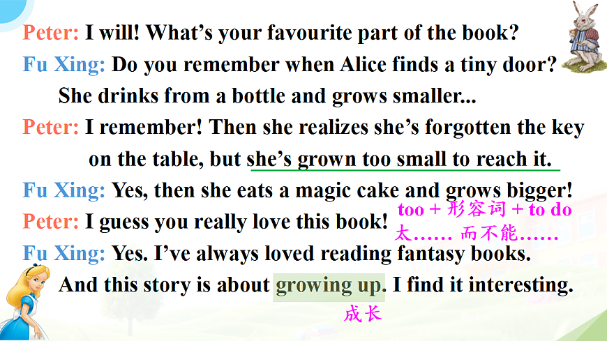 第2课时　Section A(3a—3d)第6页