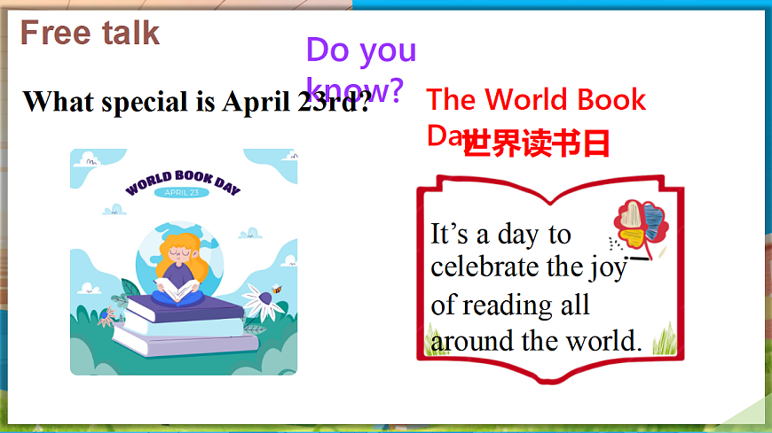 第1课时　Section A(1a—2d)第2页