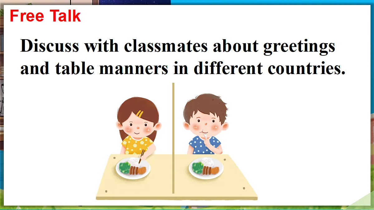 第3课时　Section A(Grammar Focus 4a—4c)第2页