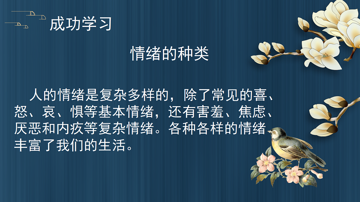 18093186第4页