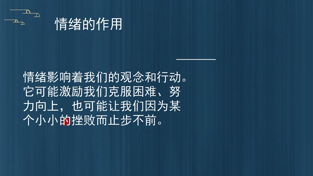 18093186第6页