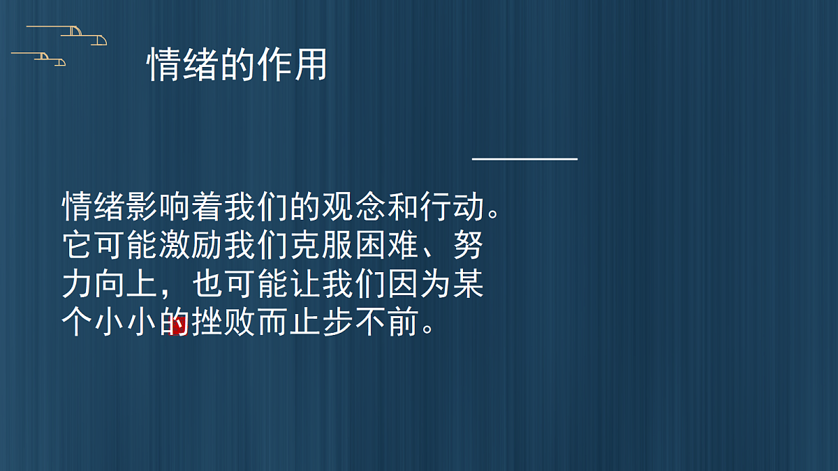 18093186第6页